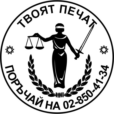 pechat1 20120619 1981924553
