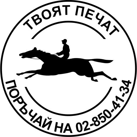 pechat2 20120619 1378755793