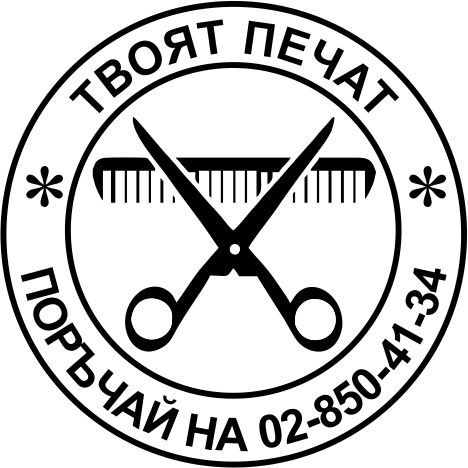 pechat3 20120619 1153190326